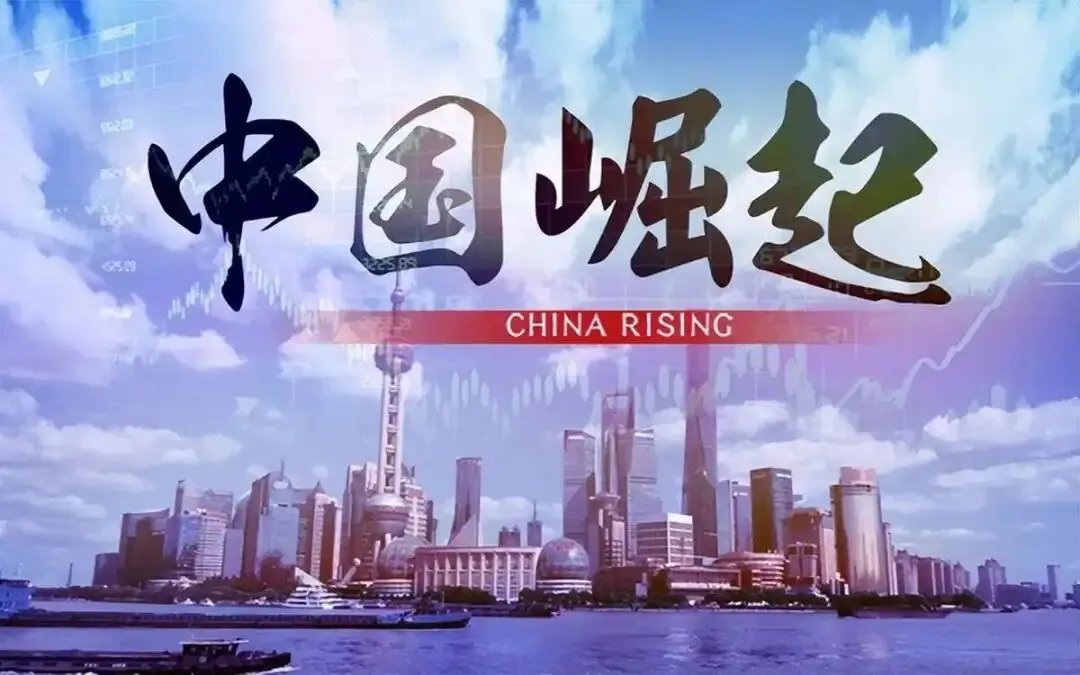 高盛研报拆解:K型分化或将持续,普通人如何适应未来十年?