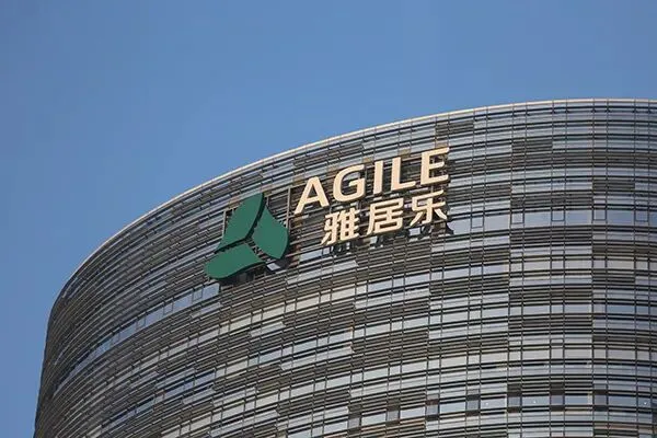 【研报】雅居乐美元债务重组分析