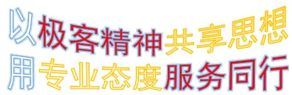 英国水务管理体制调研报告,兼谈对中国水务的参照