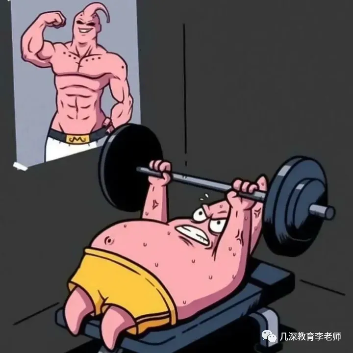考博兵法(3):研究计划是一个小型的博士毕业论文开题报告