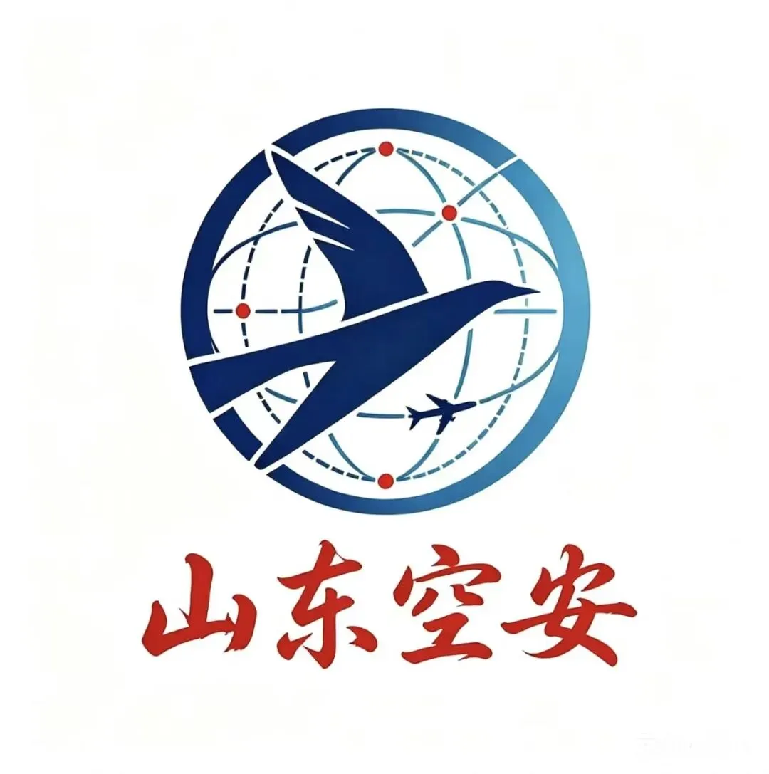 2026年中国低空经济行业应用场景研究报告