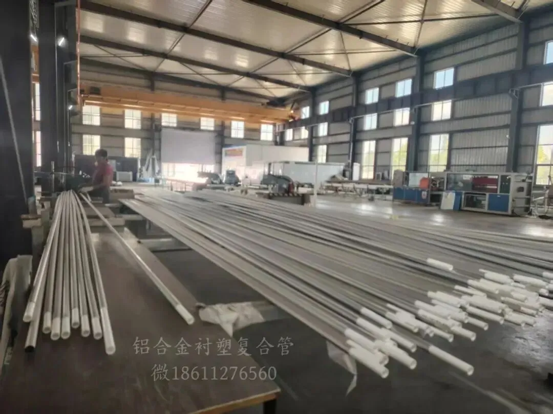 铝合金衬塑 PPR 复合管行业市场调研报告(个人观点,仅供参考)