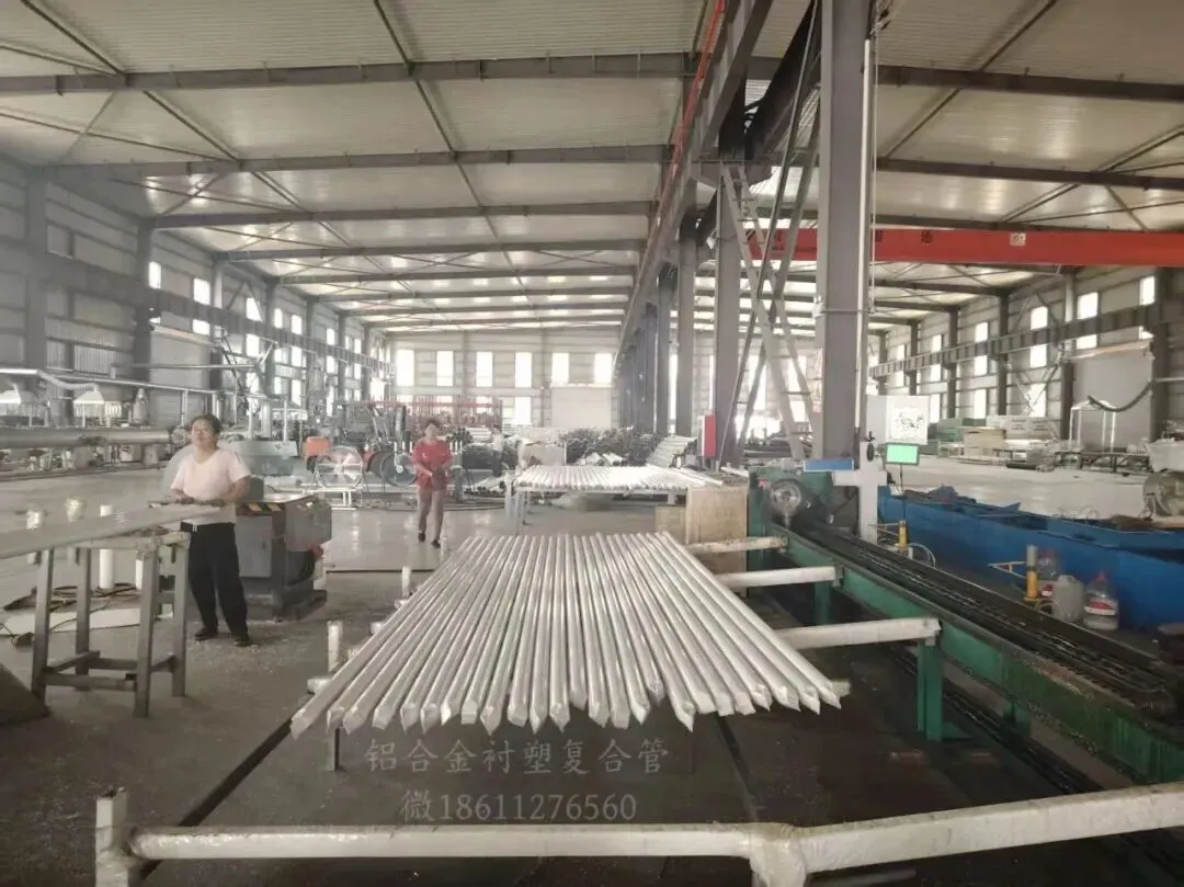 铝合金衬塑PERT复合管行业市场调研报告(个人观点,仅供参考)