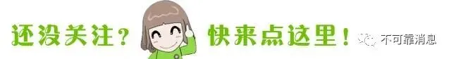 金融招聘:券商-有色金属组日常实习生招聘