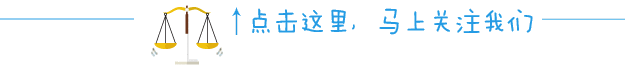 肯尼亚共和国国别法研究及海外风险提示报告(2026年度)