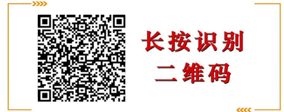 光通信、半导体设备领涨,多家券商对科技产业链的研究汇总