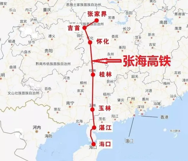 花60万研究张海高铁:玉林买的不是报告,是入场券