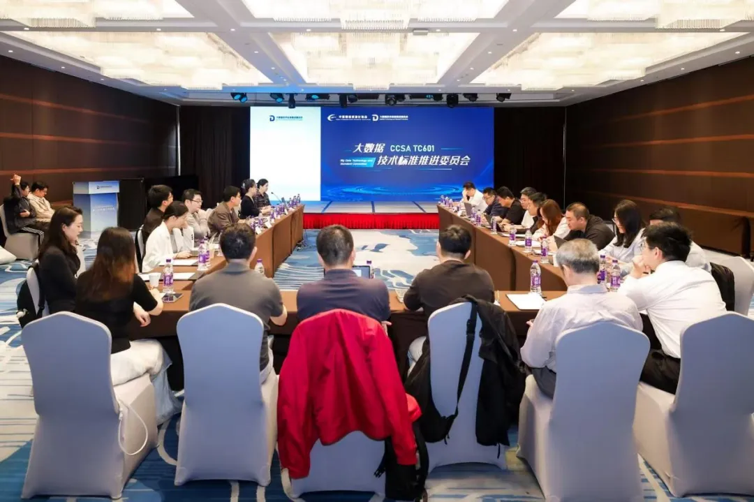 《本体智能研究报告(2.0)》已启动编制,欢迎参编!