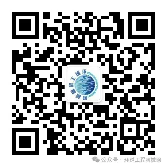 港股钢铁板块异动:境外研报扰动下,如何构建中国产业定价话语权