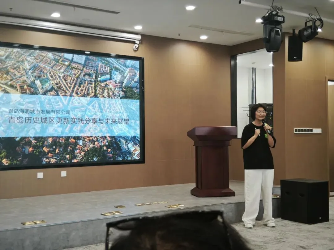 调研报告:青岛市南区片区城市更新 & Pre-REITs 介绍