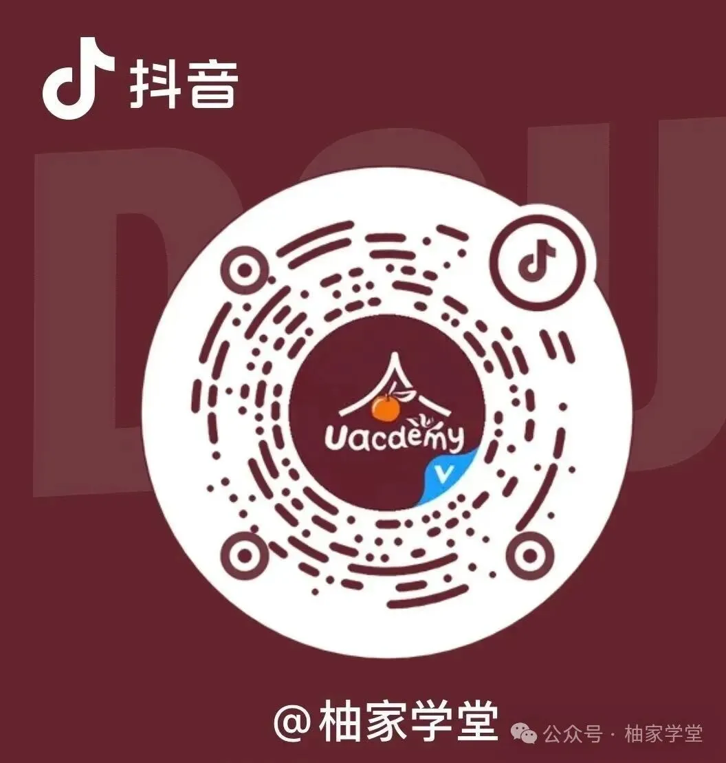 柚家热点(10/15): 中证协发布券商研究专项通报 | 苹果收盘市值首破5万亿美元