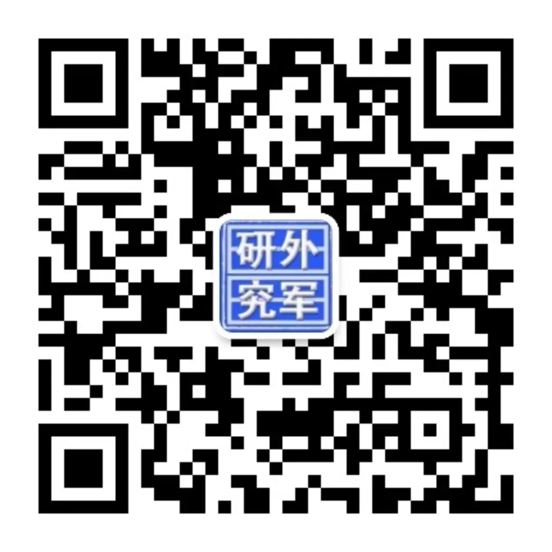 【本号自研报告】《美军“绝对决心”军事行动研究》正式出刊