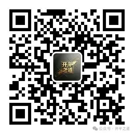 研报||豆粕菜粕大跌,棕榈油领跌油脂,菜油韧性凸显·2026.10.15