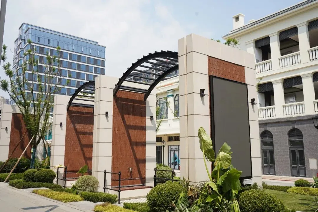 《全球创新消费与城市运营研报》 | 上海恒隆扩出27个新品牌;成都开出港式非标街区;罗马16世纪宫殿改旗舰