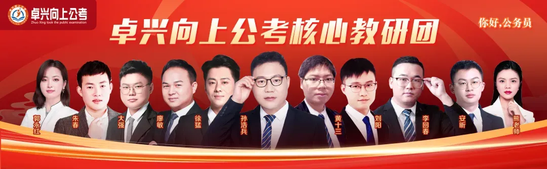 省属券商分支机构2027校招启动,报名截至11月15日