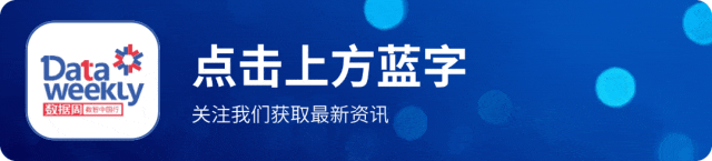 报告 |AI 新基建:《词元工厂建设运营与生态发展研究报告》