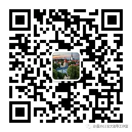博士论文开题报告:研究方法部分怎么写才不空