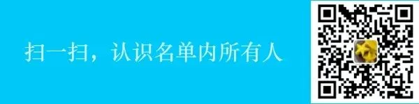 四川省医疗机构客户资源与市场机会分析报告