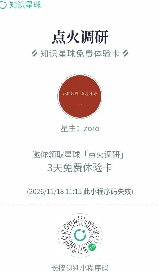 研报解读|服务器TAM上调45%,AI基建再超预期
