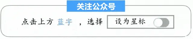 关于螺纹钢的研报观点
