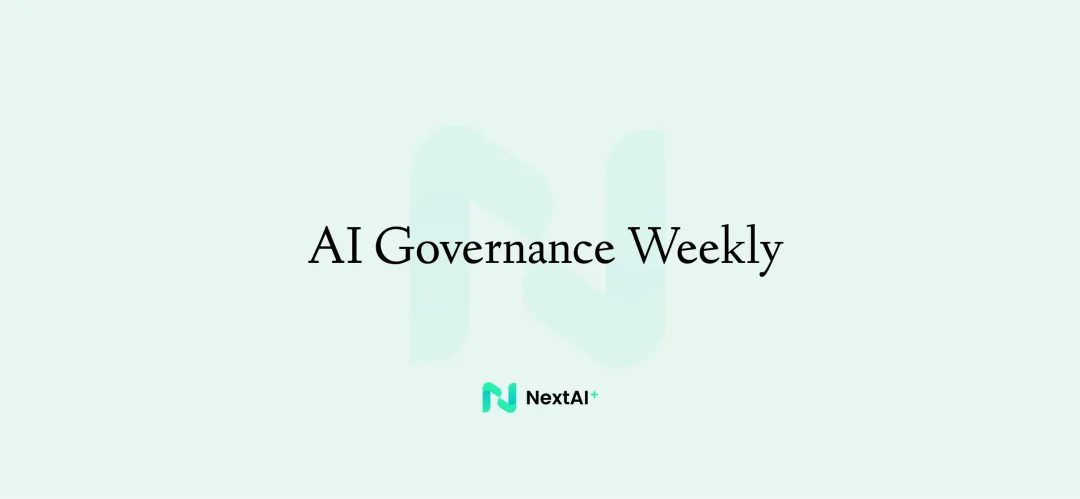 欧美篇:英国研究险情报告、欧盟问询AI安全并引用质量标准、纽约州警示聊天机器人误答、FSB定稿12项AI实践