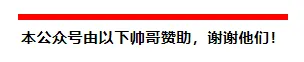 超休闲 / 混合休闲游戏行业研究报告
