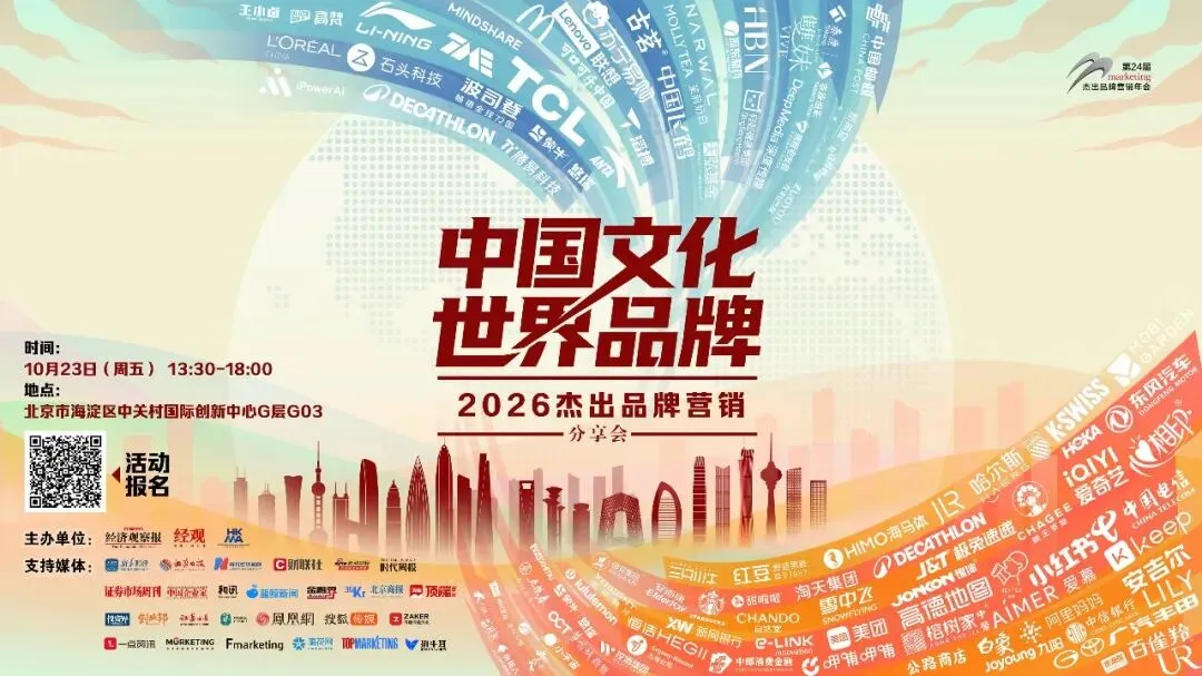 东兴、信达正式摘牌 又一万亿级券商启幕