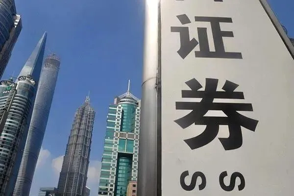 通家庭孩子学金融,毕业根本进不了券商