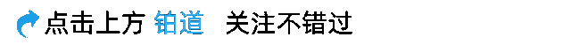 研报:全球绿氨市场复合年增速42%