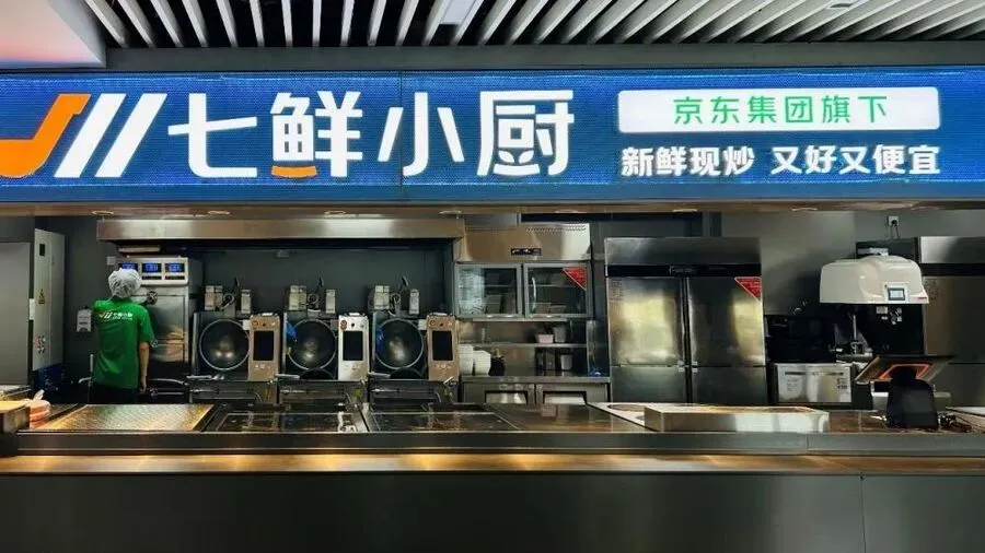 吉利行政后勤体系研究报告:总部外包了,工厂没有