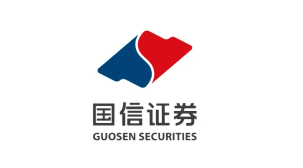 券商跳槽-国信证券