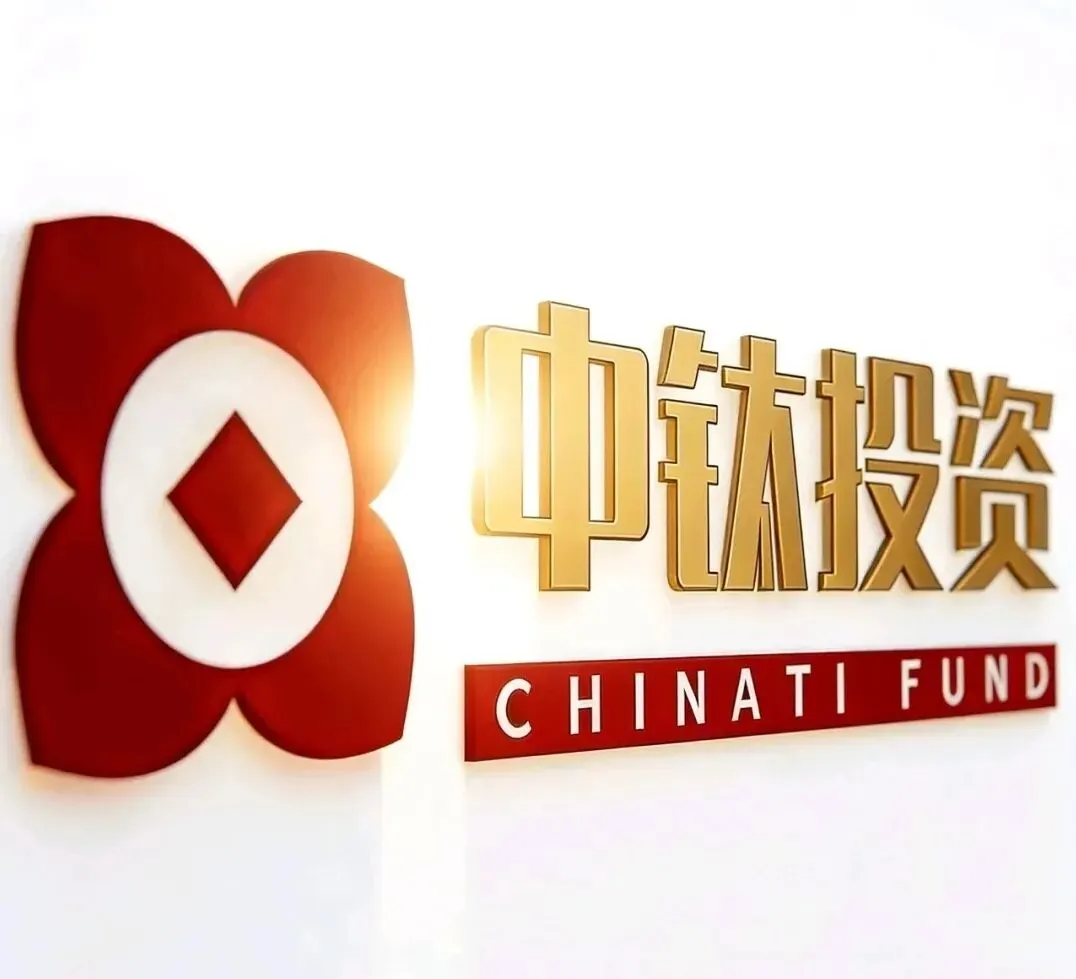 中钛投资:风电行业市场与投资分析研究报告(2026 年 Q4 产业分析)