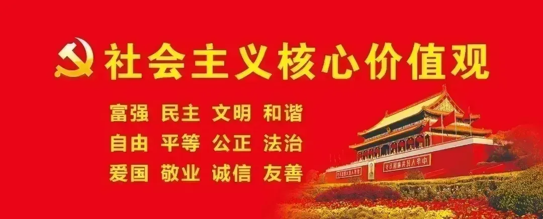 公司召开新能源及其清洁运输项目可行性研究报告内部审查会