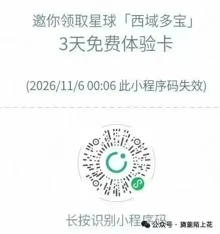 周四(10月22日)舆情热度与机构研报逻辑盘点