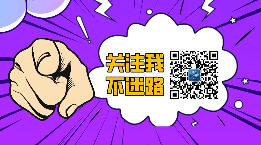 一天蒸发1462亿,券商却集体喊＂买入＂:宁王这出戏,别只看表面