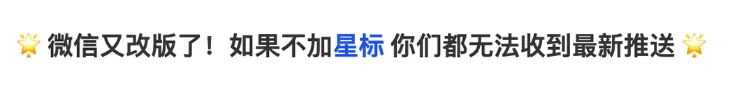 2026年太空算力产业发展研究报告(附下载)