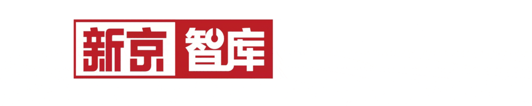《2026中国出海品牌500强》研究报告全文发布