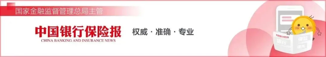 花旗证券获批设立!第七家外资独资券商来了