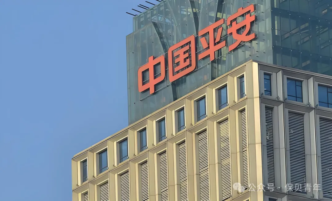 中国平安子公司人事变动,新加盟一位券商大佬!