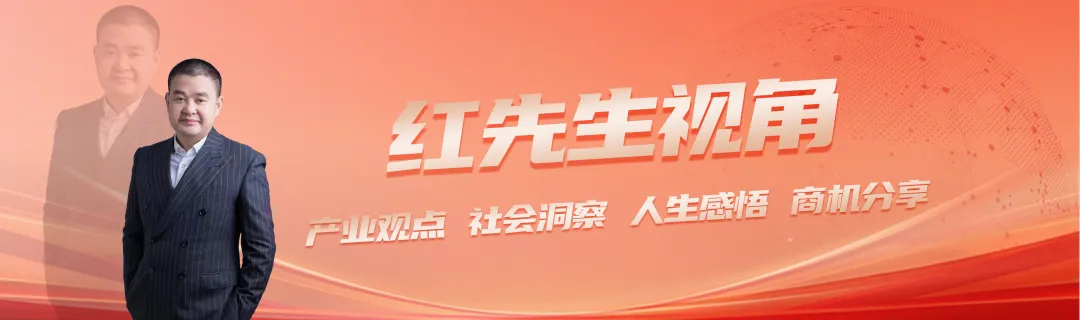 AI 重构时代系列研究报告 · 第十五篇(生态重构篇)从效率工具到价值网络:AI 时代的商业模式创新与产业生态位重构