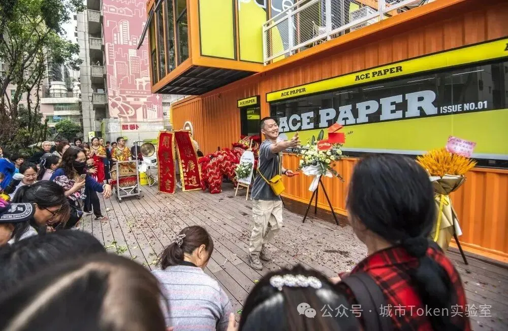 《可持续城市更新与支持政策研报》 | 1500个老旧街区开闸;福建三问于民前置;通州1221户腾退;西安危旧房三不