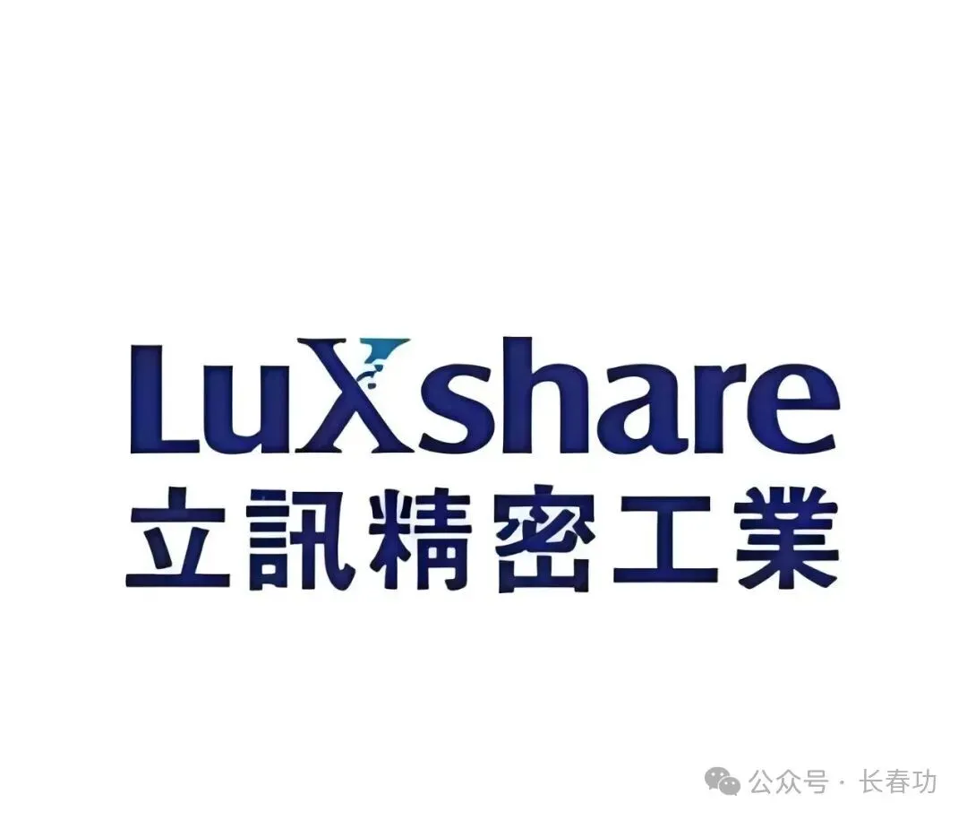 立讯精密(下):券商的目标价,市场不认,你信谁