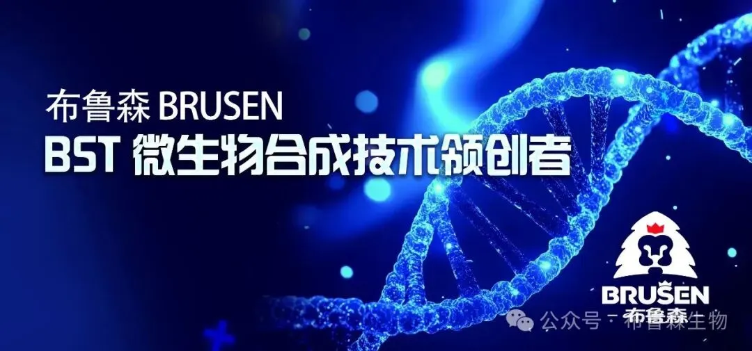 读懂农户!麦肯锡2026中国农户调研报告