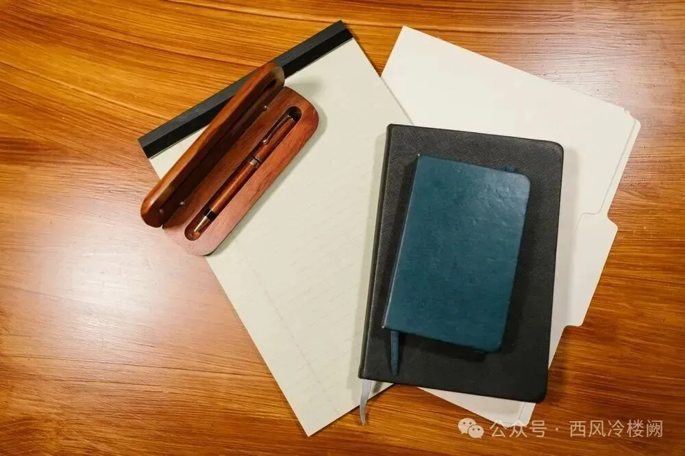 国密信创周报|国产系统用于券商业务,医疗AI一体机在南京发布