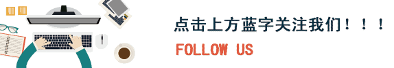 【优秀调研报告选登】首创集团党委理论学习中心组优秀调研