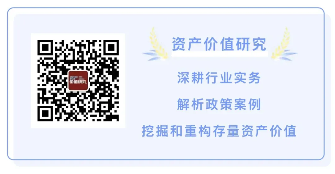 “前任”刚离职,金融业老将将出任这家券商总经理!