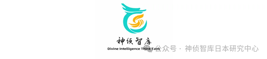 研究报告 | 日企遭勒S攻击求首次启动主动网络防御增加我国AIH客标签化与金融安全风险