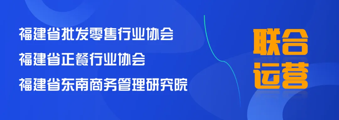 红餐研究院:“餐饮+文旅”趋势研究报告2026丨数字研报