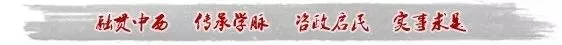 IMI研报|2023天府金融指数发布:金融高质量发展成效显著