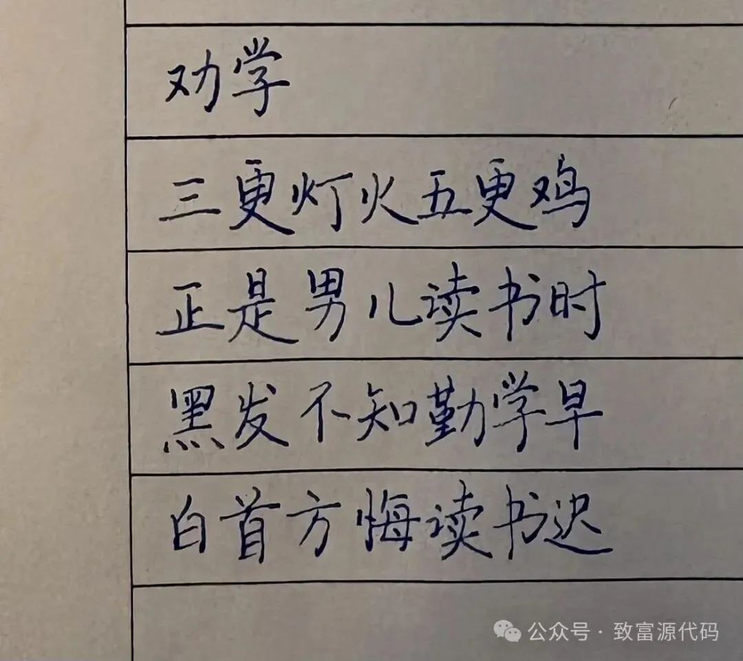 10.26早盘研报